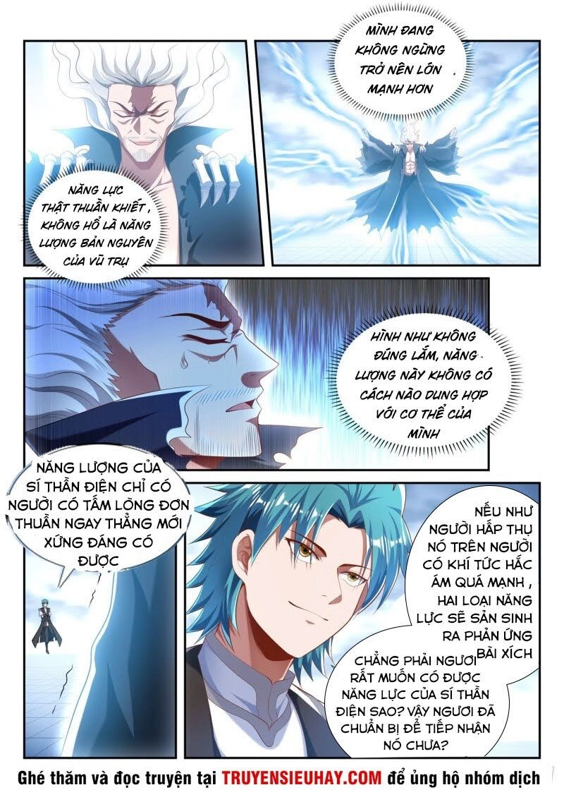 Vạn Giới Thần Chủ Chapter 215 - 8