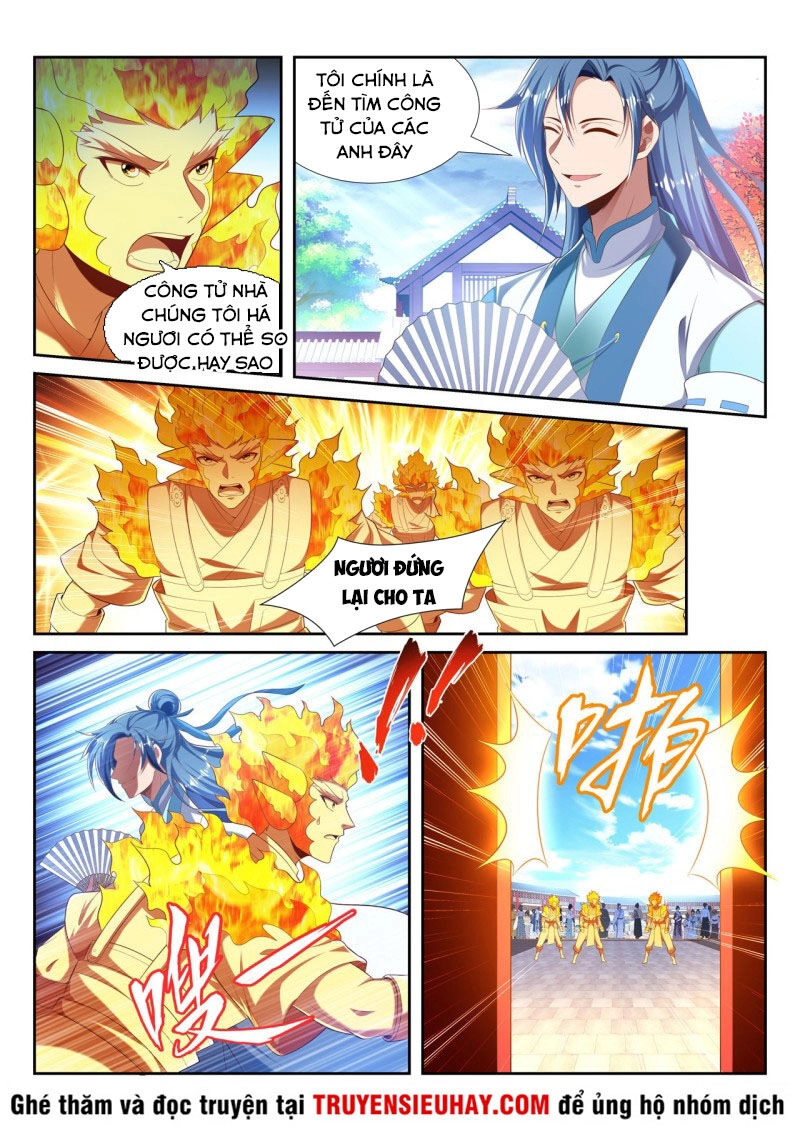 Vạn Giới Thần Chủ Chapter 217 - 5