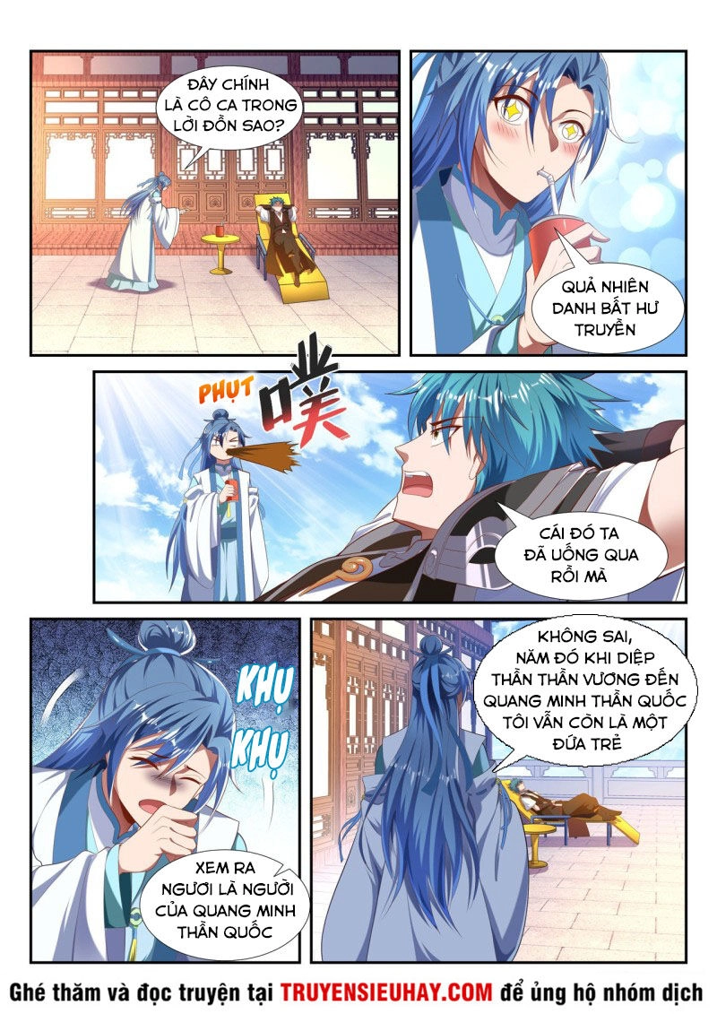 Vạn Giới Thần Chủ Chapter 217 - 7