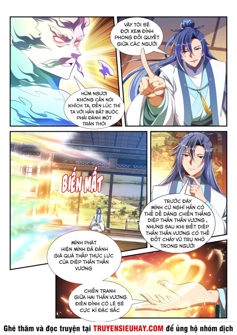 Vạn Giới Thần Chủ Chapter 220 - 8