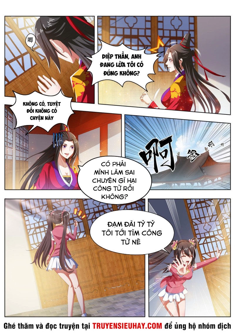 Vạn Giới Thần Chủ Chapter 223 - 7