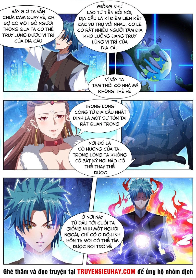 Vạn Giới Thần Chủ Chapter 225 - 9