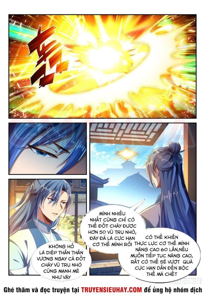 Vạn Giới Thần Chủ Chapter 226 - 1