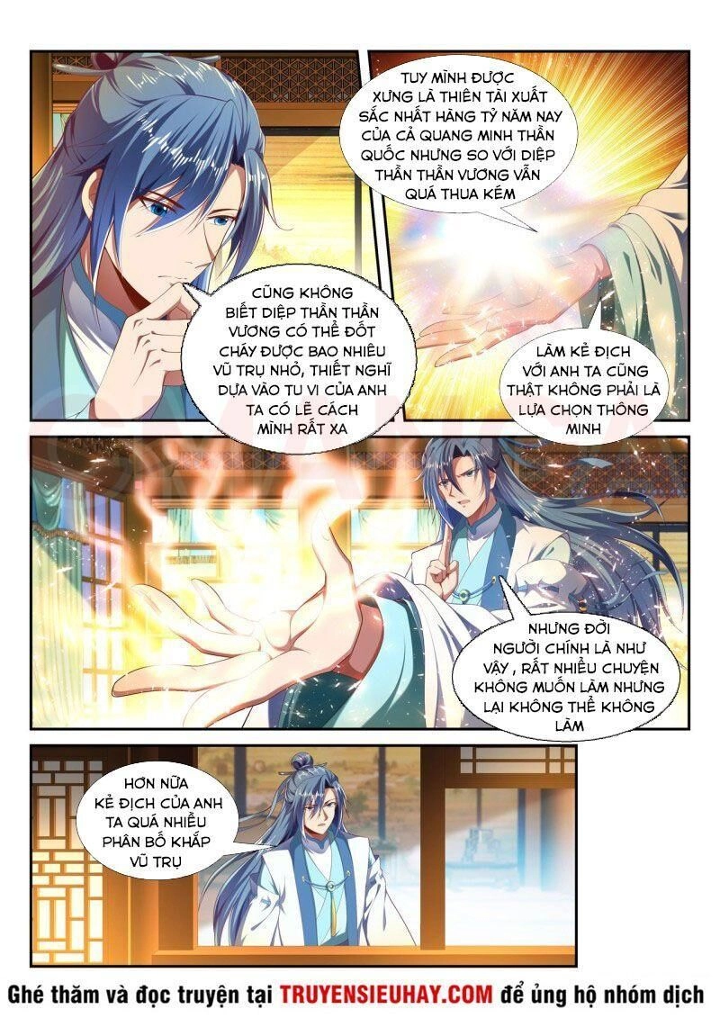 Vạn Giới Thần Chủ Chapter 226 - 2