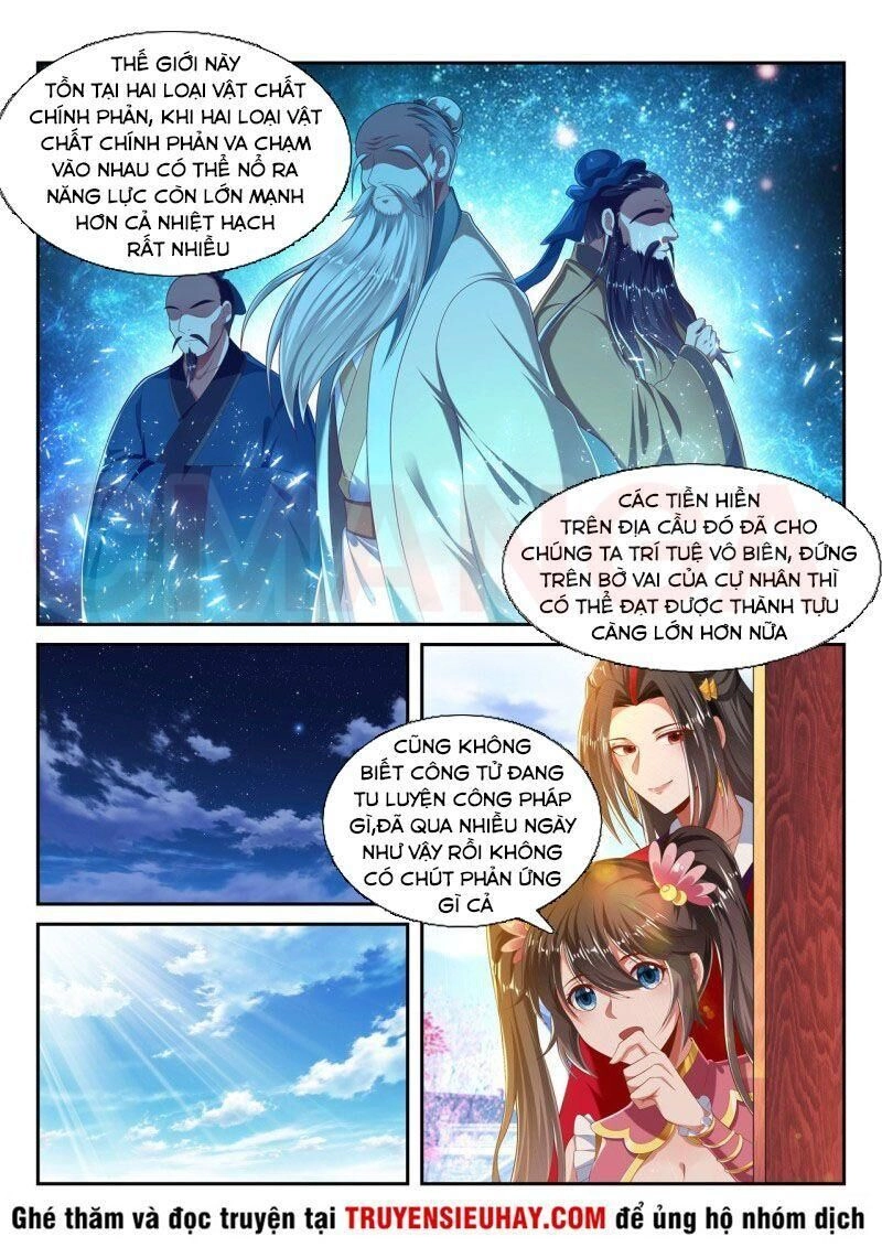 Vạn Giới Thần Chủ Chapter 226 - 6