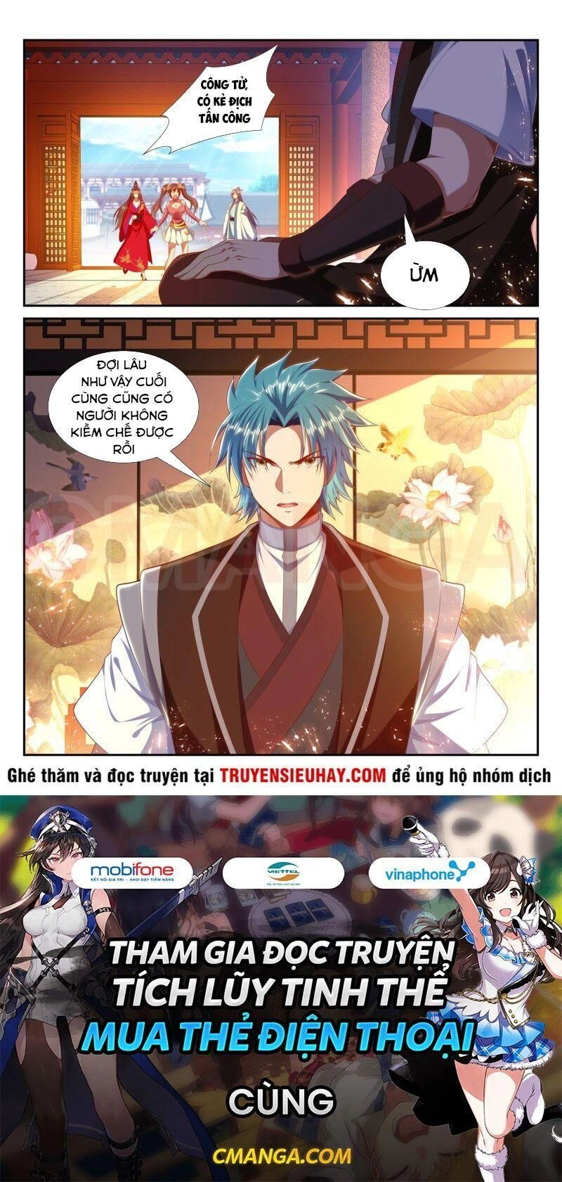 Vạn Giới Thần Chủ Chapter 226 - 8