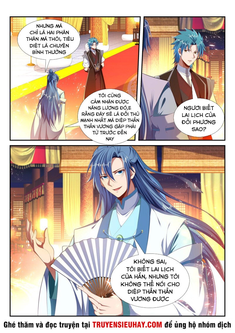 Vạn Giới Thần Chủ Chapter 227 - 8