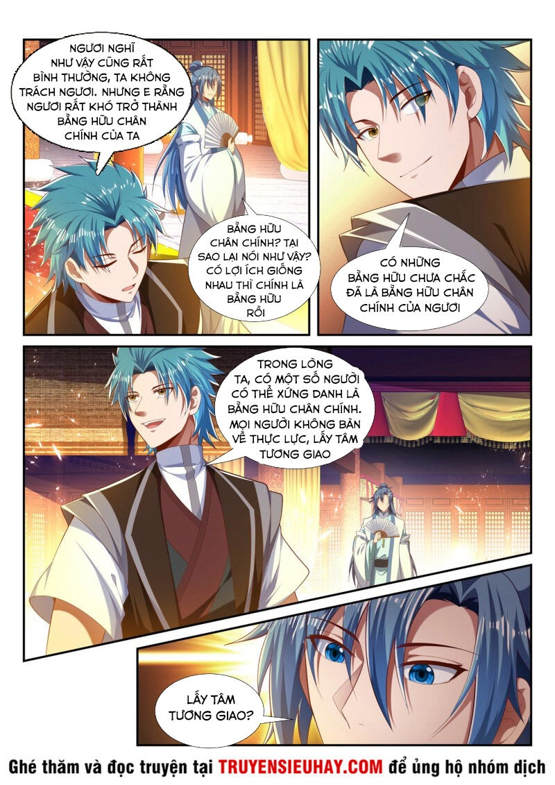 Vạn Giới Thần Chủ Chapter 228 - 2