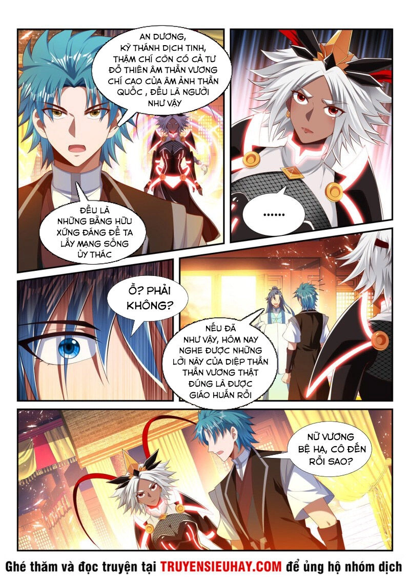 Vạn Giới Thần Chủ Chapter 228 - 4