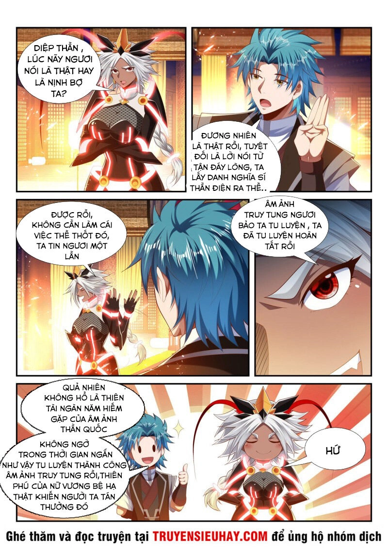 Vạn Giới Thần Chủ Chapter 228 - 5