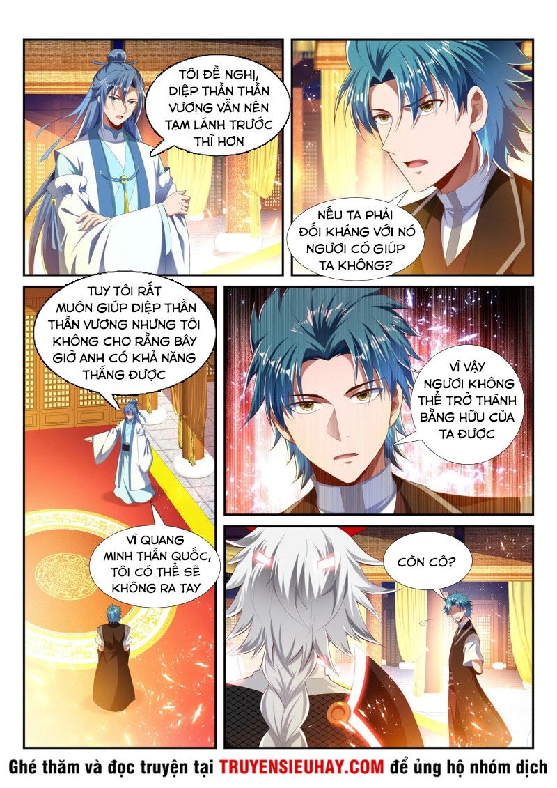 Vạn Giới Thần Chủ Chapter 229 - 1