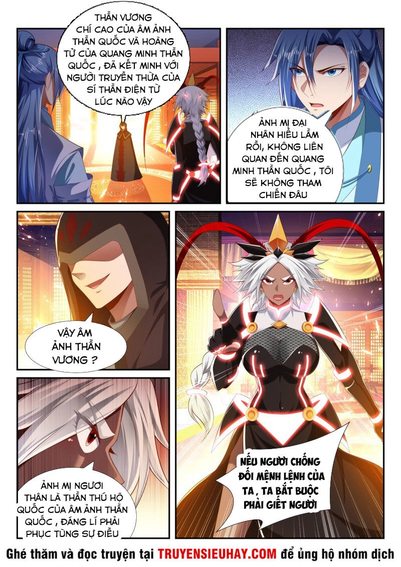 Vạn Giới Thần Chủ Chapter 230 - 5