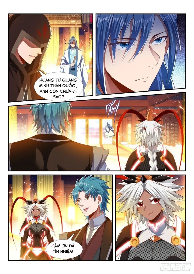 Vạn Giới Thần Chủ Chapter 231 - 1