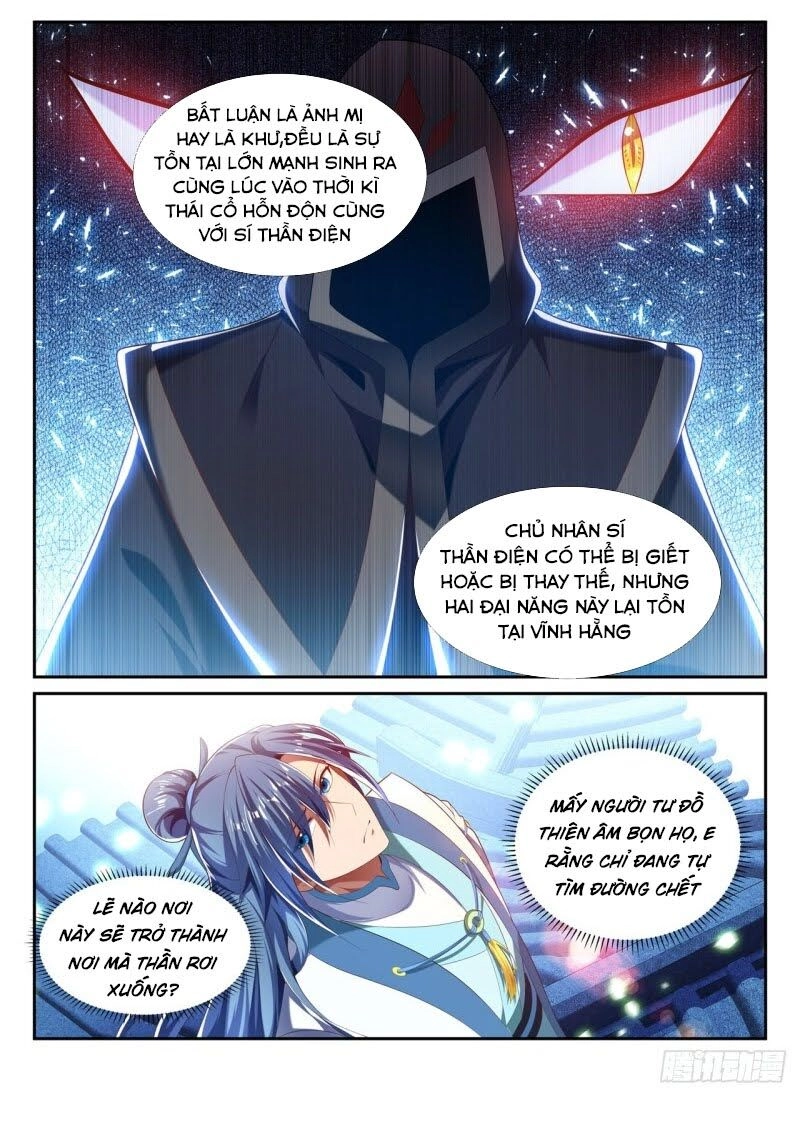 Vạn Giới Thần Chủ Chapter 231 - 5