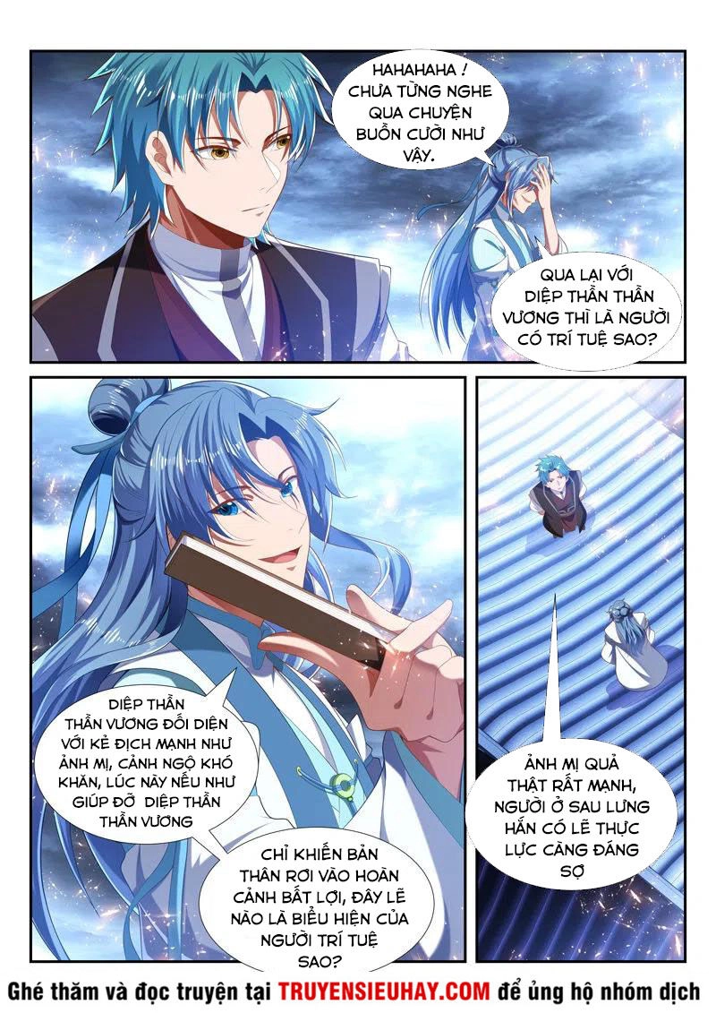 Vạn Giới Thần Chủ Chapter 236 - 8