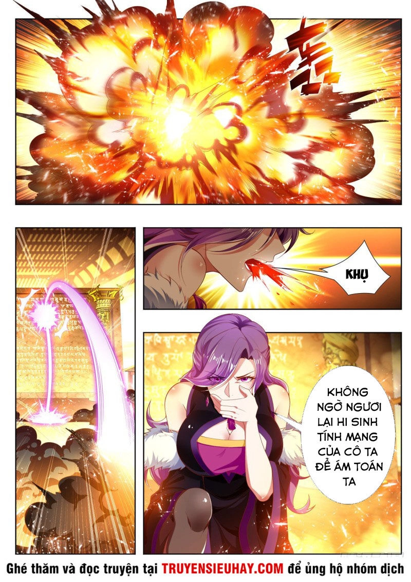 Vạn Giới Thần Chủ Chapter 245 - 1