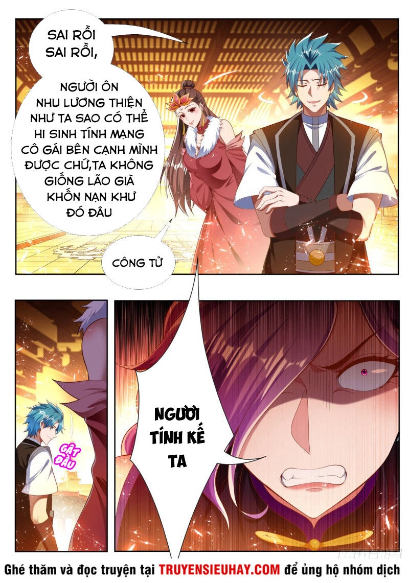 Vạn Giới Thần Chủ Chapter 245 - 2