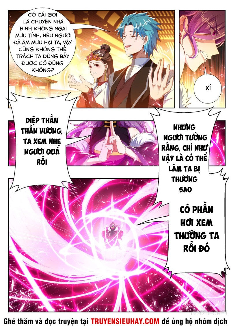 Vạn Giới Thần Chủ Chapter 245 - 3