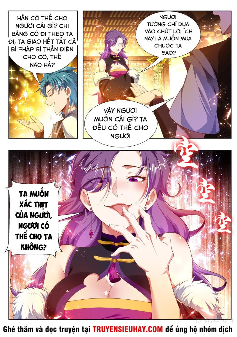Vạn Giới Thần Chủ Chapter 245 - 8
