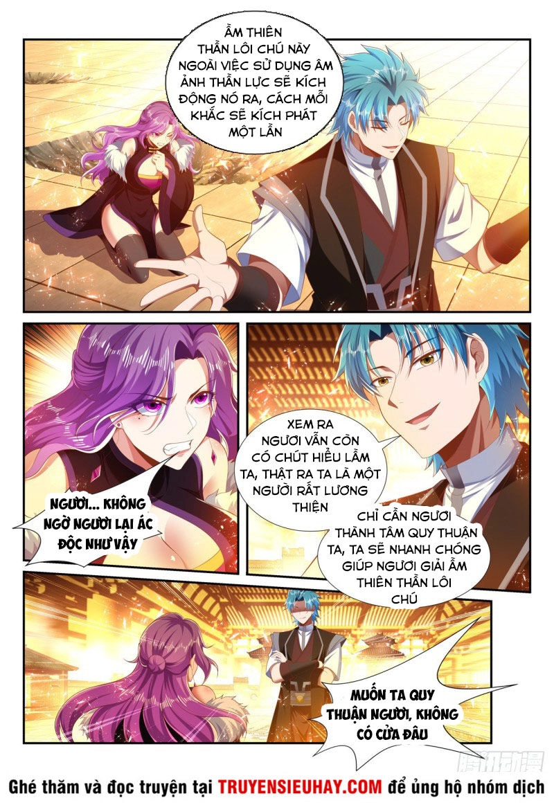 Vạn Giới Thần Chủ Chapter 249 - 5