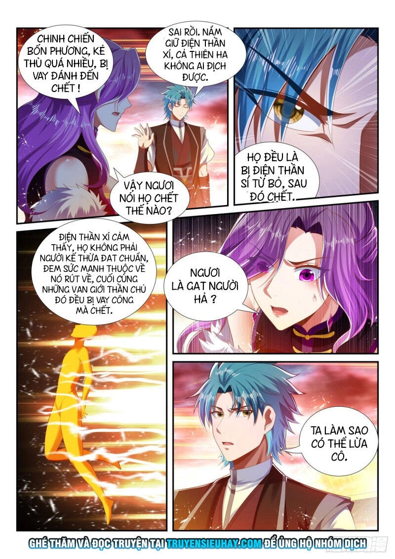 Vạn Giới Thần Chủ Chapter 252 - 6