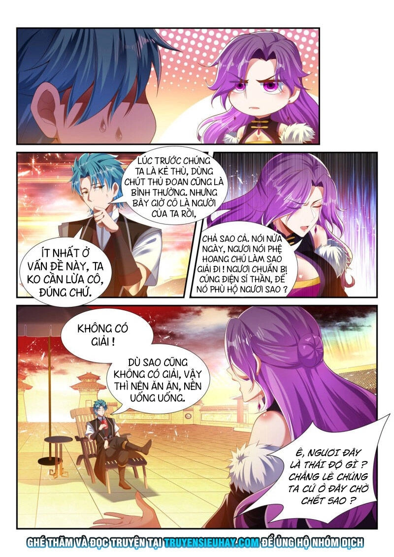 Vạn Giới Thần Chủ Chapter 252 - 7