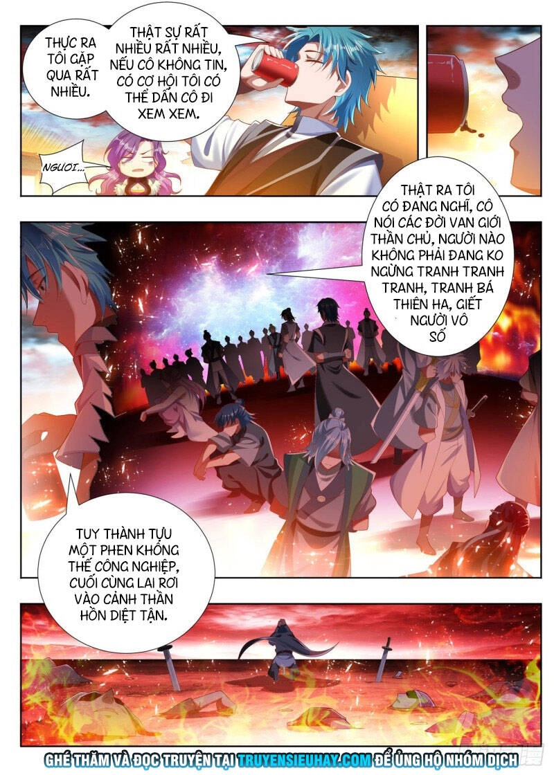 Vạn Giới Thần Chủ Chapter 254 - 2