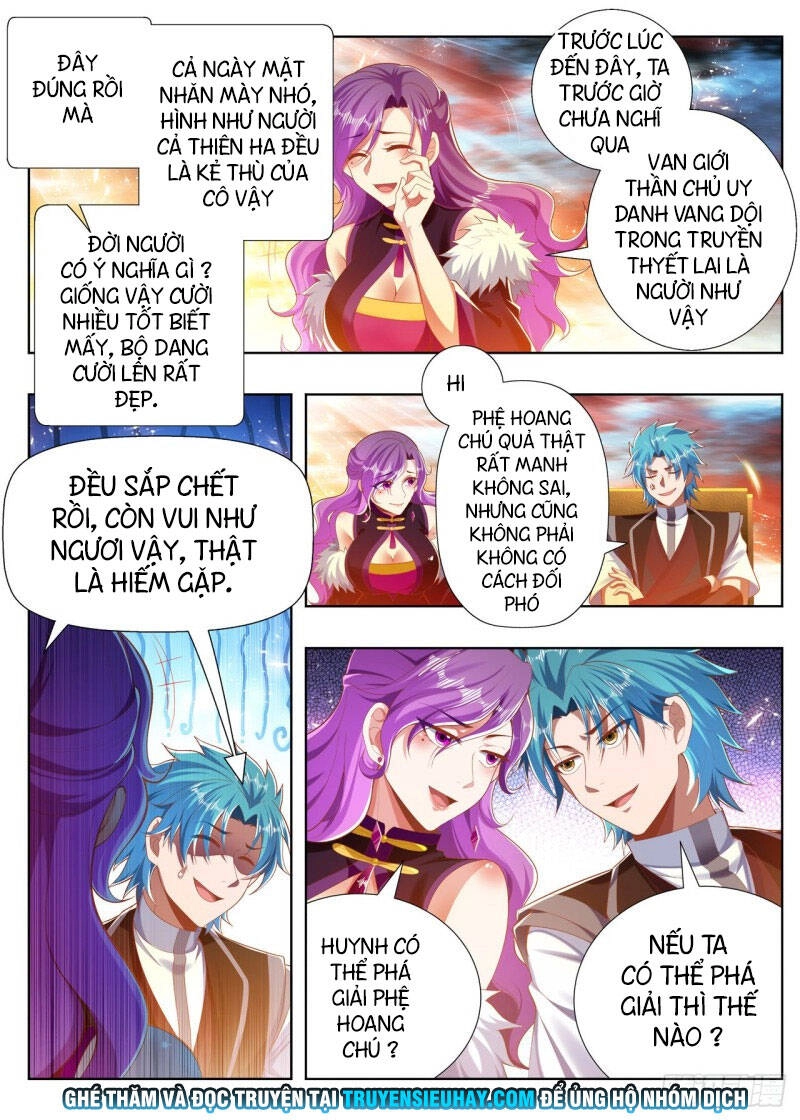 Vạn Giới Thần Chủ Chapter 254 - 6