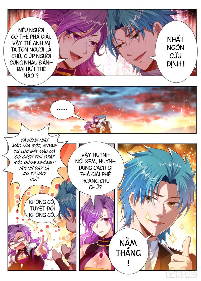 Vạn Giới Thần Chủ Chapter 254 - 7