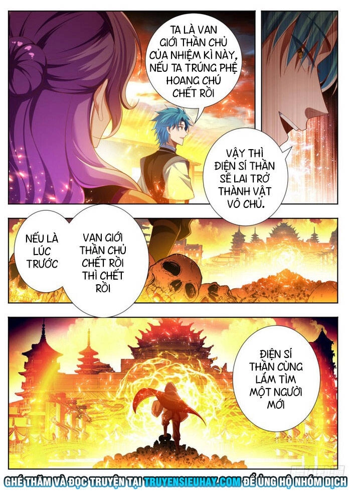 Vạn Giới Thần Chủ Chapter 255 - 2