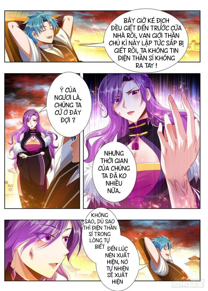 Vạn Giới Thần Chủ Chapter 255 - 4