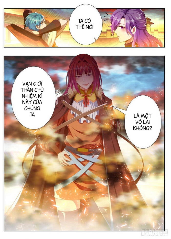 Vạn Giới Thần Chủ Chapter 255 - 5