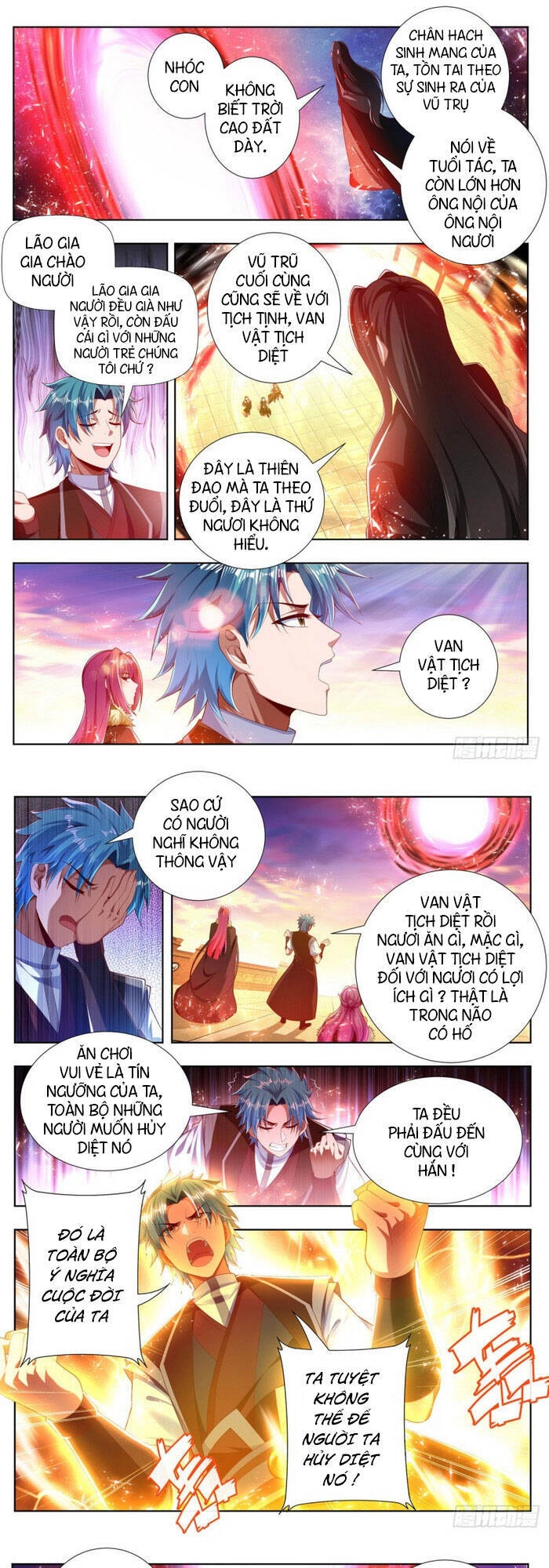 Vạn Giới Thần Chủ Chapter 258 - 1