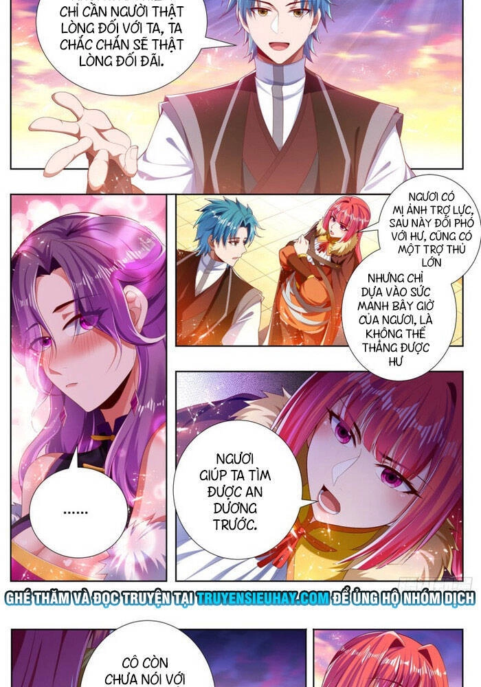 Vạn Giới Thần Chủ Chapter 258 - 4