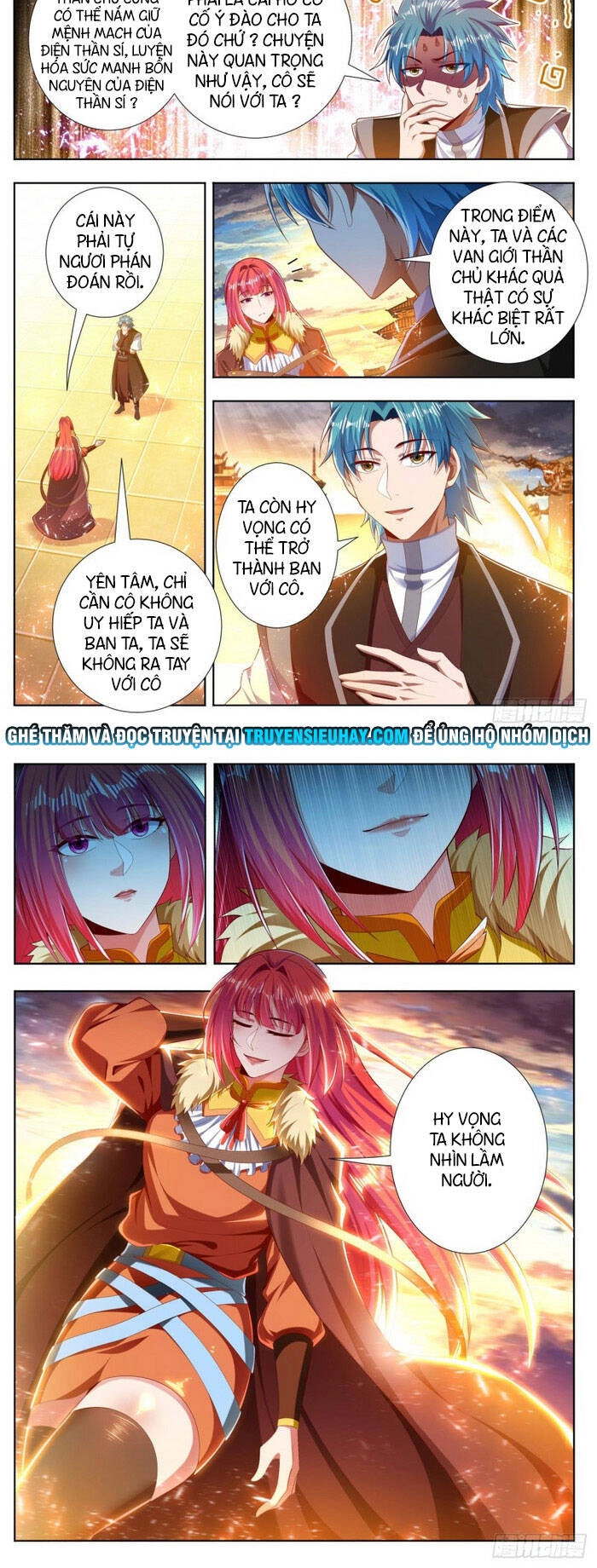 Vạn Giới Thần Chủ Chapter 259 - 5