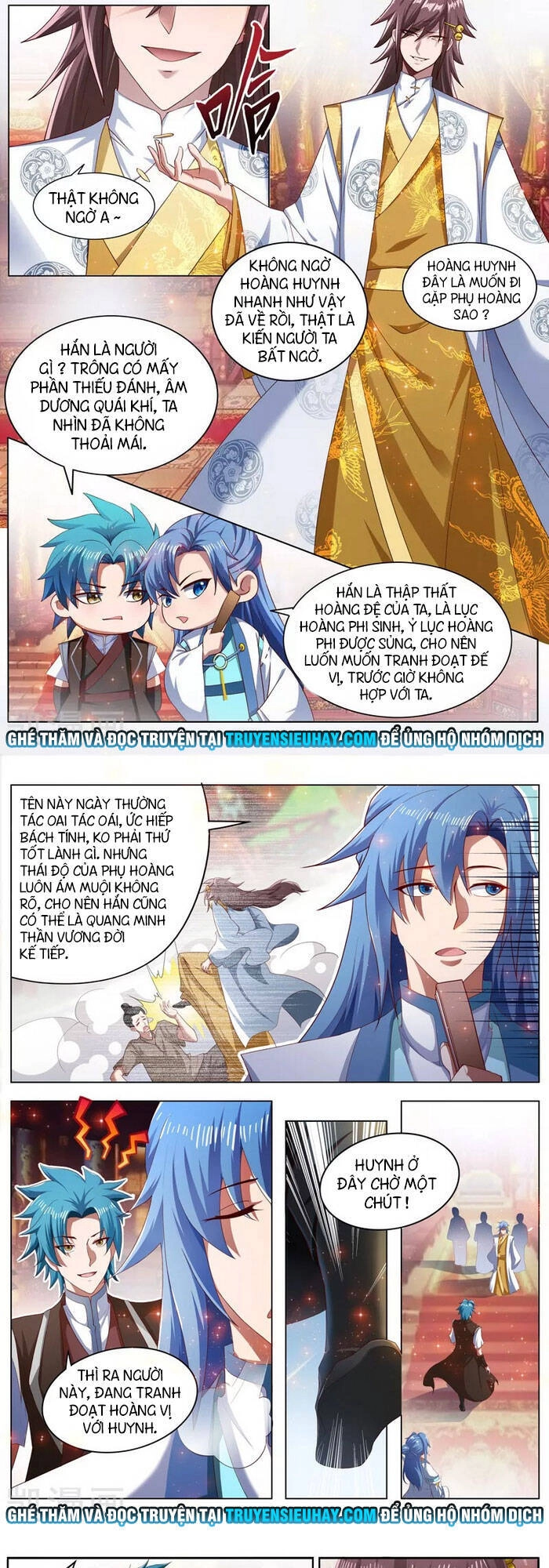 Vạn Giới Thần Chủ Chapter 266 - 3