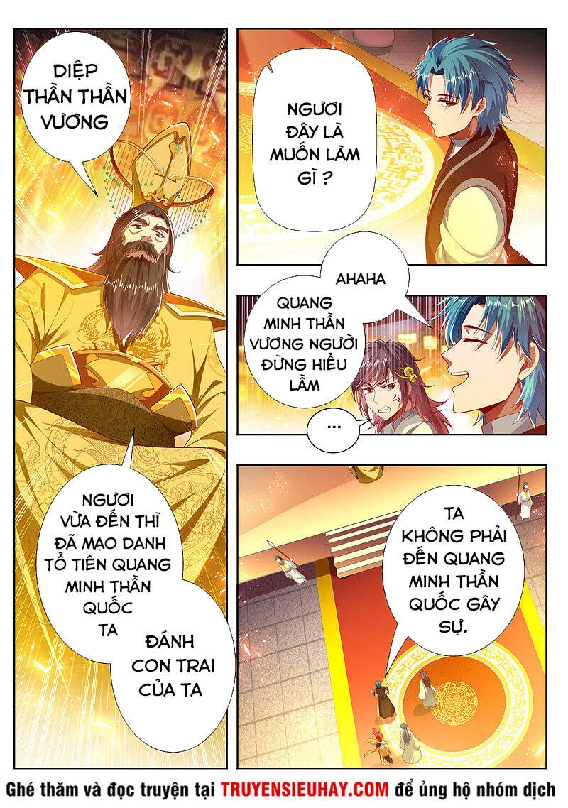 Vạn Giới Thần Chủ Chapter 268 - 3