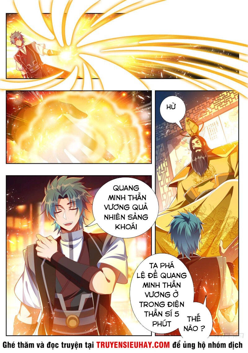 Vạn Giới Thần Chủ Chapter 271 - 3