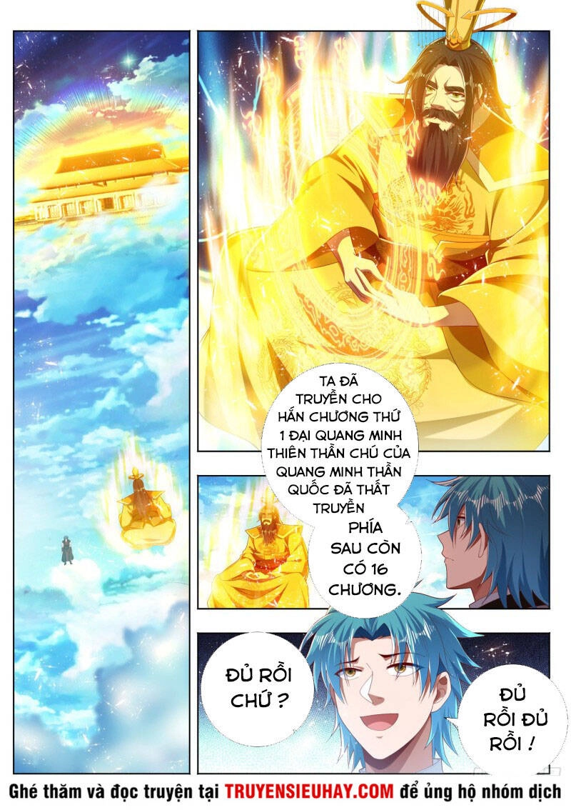 Vạn Giới Thần Chủ Chapter 272 - 1