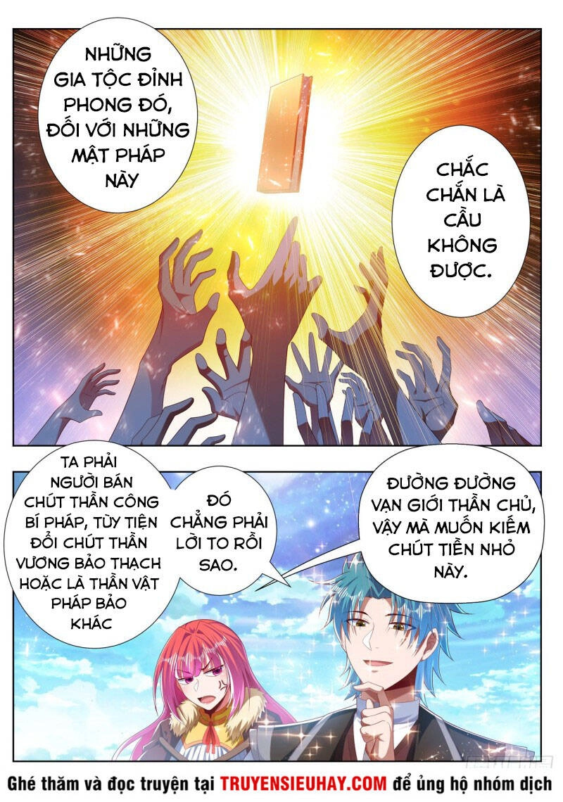 Vạn Giới Thần Chủ Chapter 272 - 5