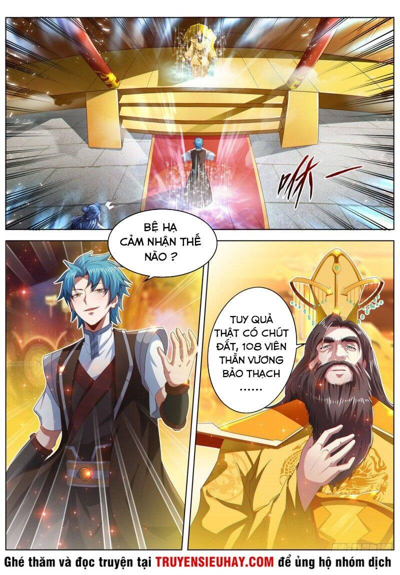 Vạn Giới Thần Chủ Chapter 273 - 2