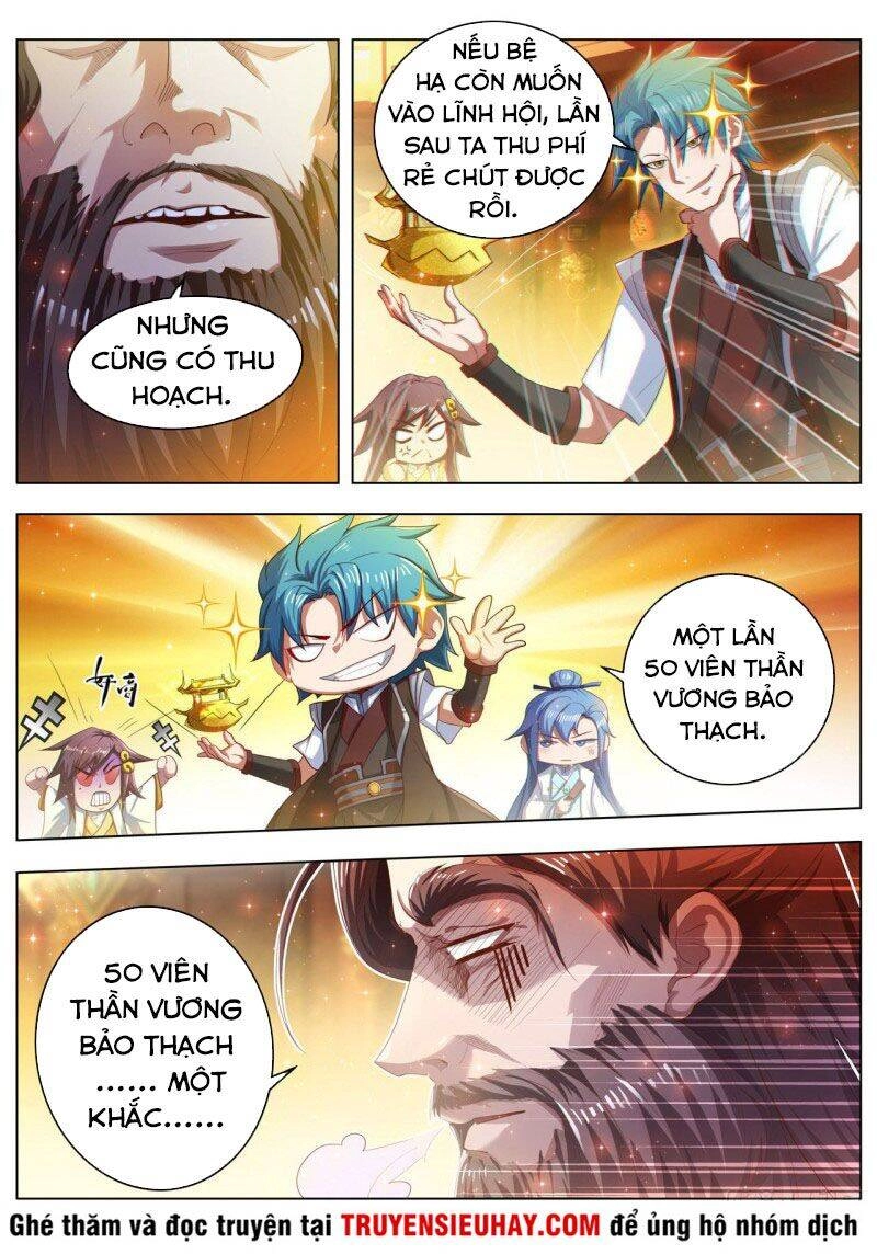 Vạn Giới Thần Chủ Chapter 273 - 3