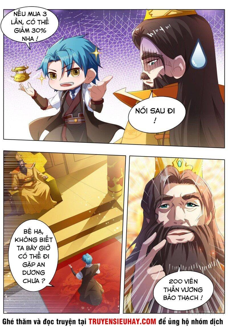 Vạn Giới Thần Chủ Chapter 273 - 4