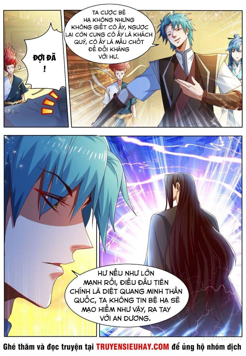 Vạn Giới Thần Chủ Chapter 273 - 7