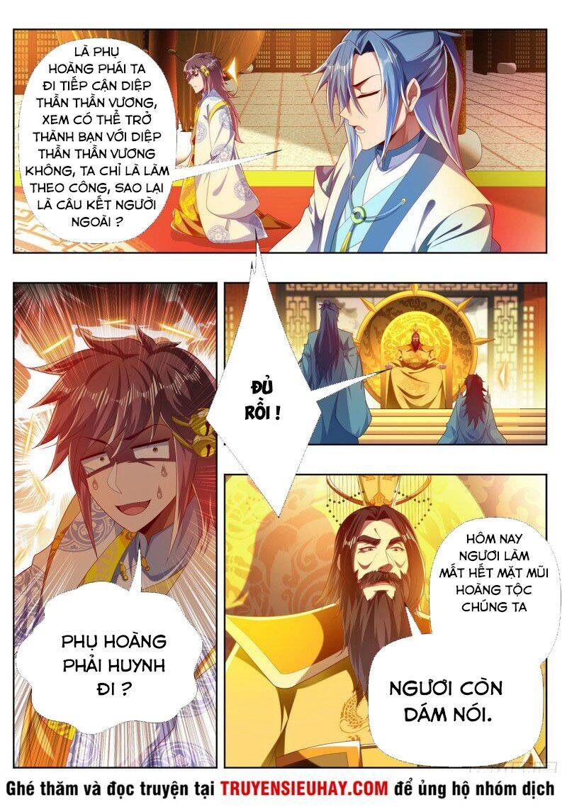 Vạn Giới Thần Chủ Chapter 274 - 6