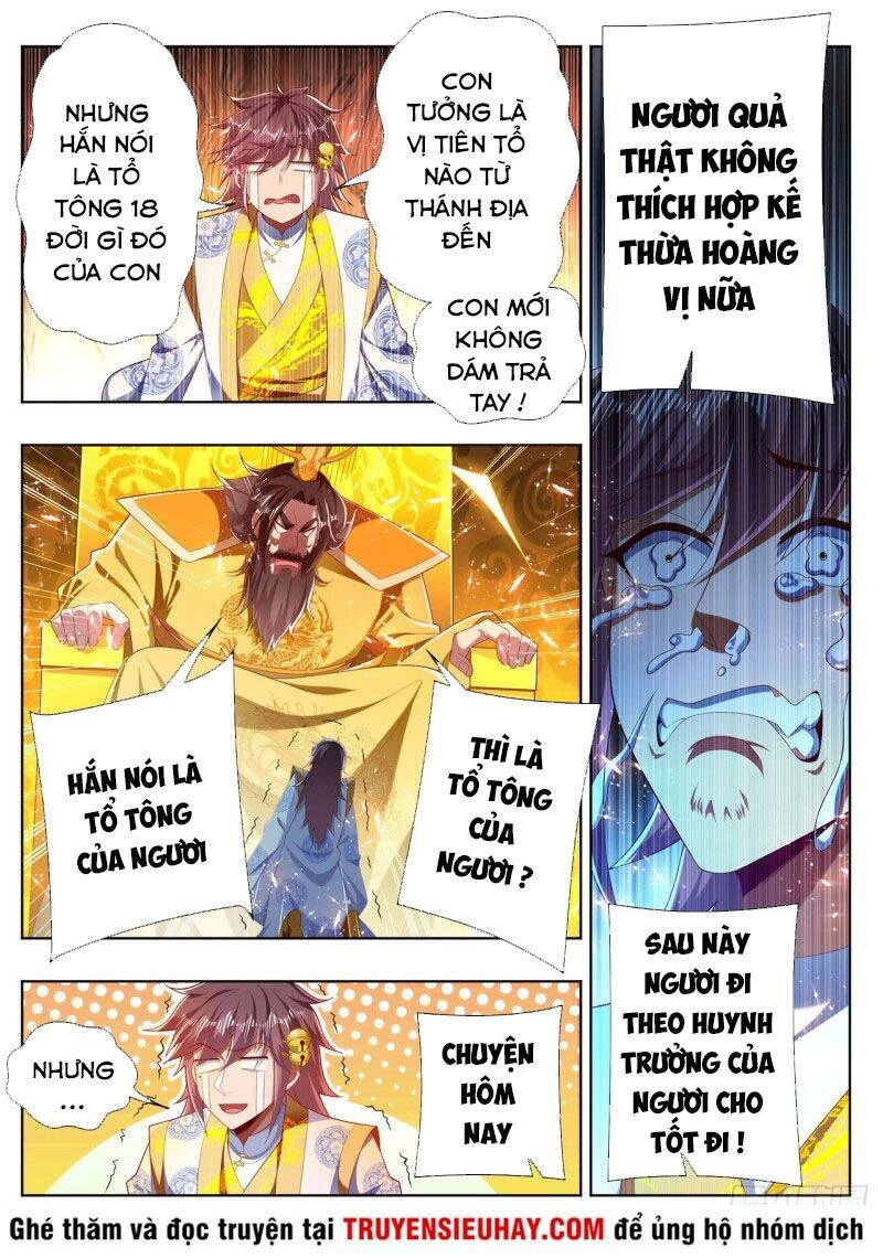 Vạn Giới Thần Chủ Chapter 274 - 7