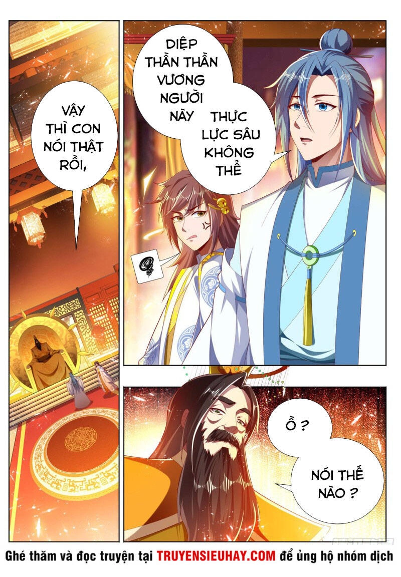 Vạn Giới Thần Chủ Chapter 275 - 1