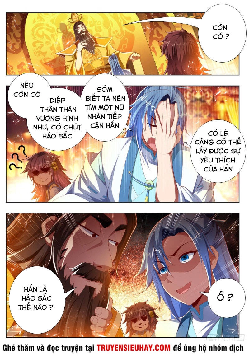 Vạn Giới Thần Chủ Chapter 275 - 6