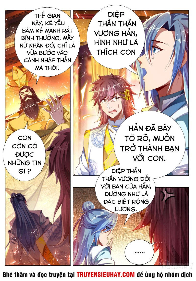 Vạn Giới Thần Chủ Chapter 275 - 8