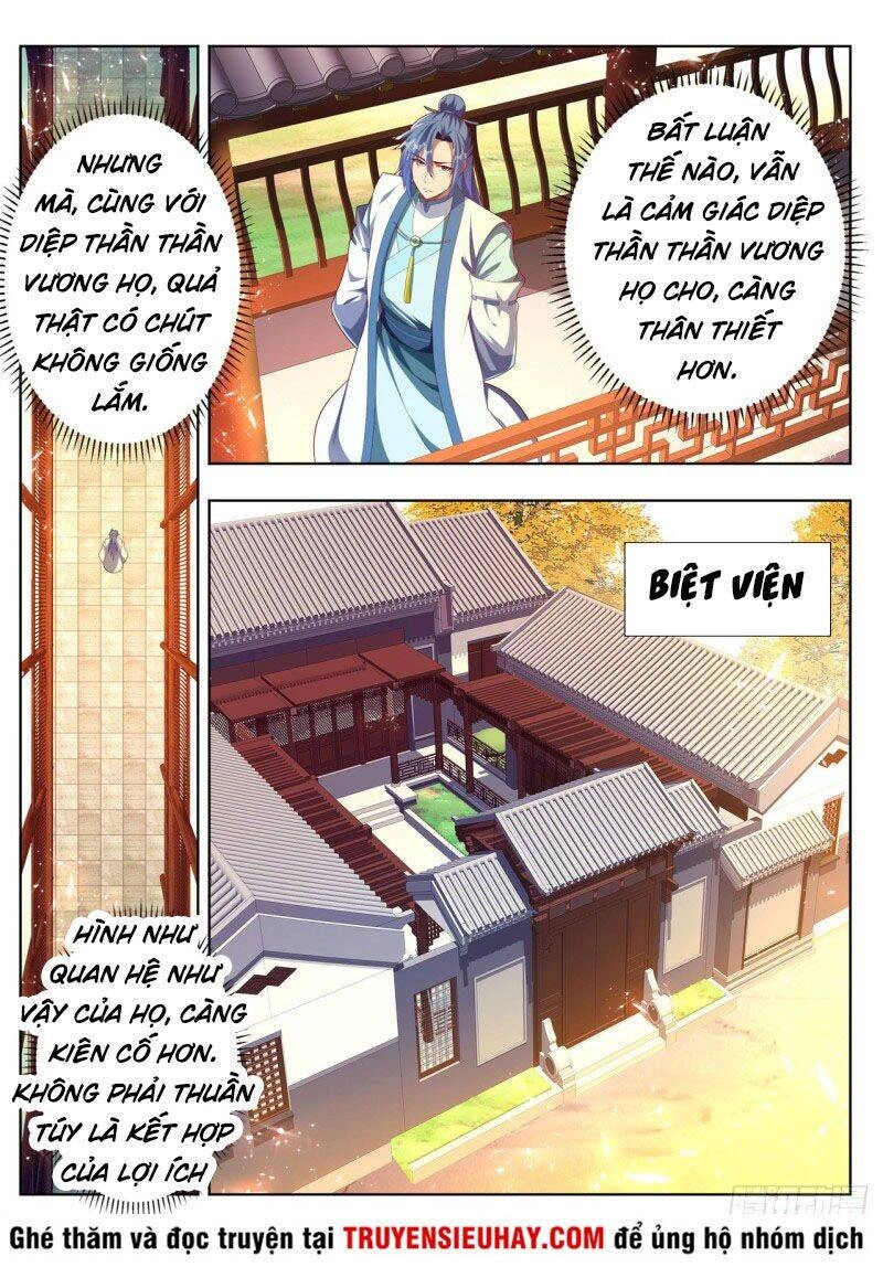 Vạn Giới Thần Chủ Chapter 277 - 5